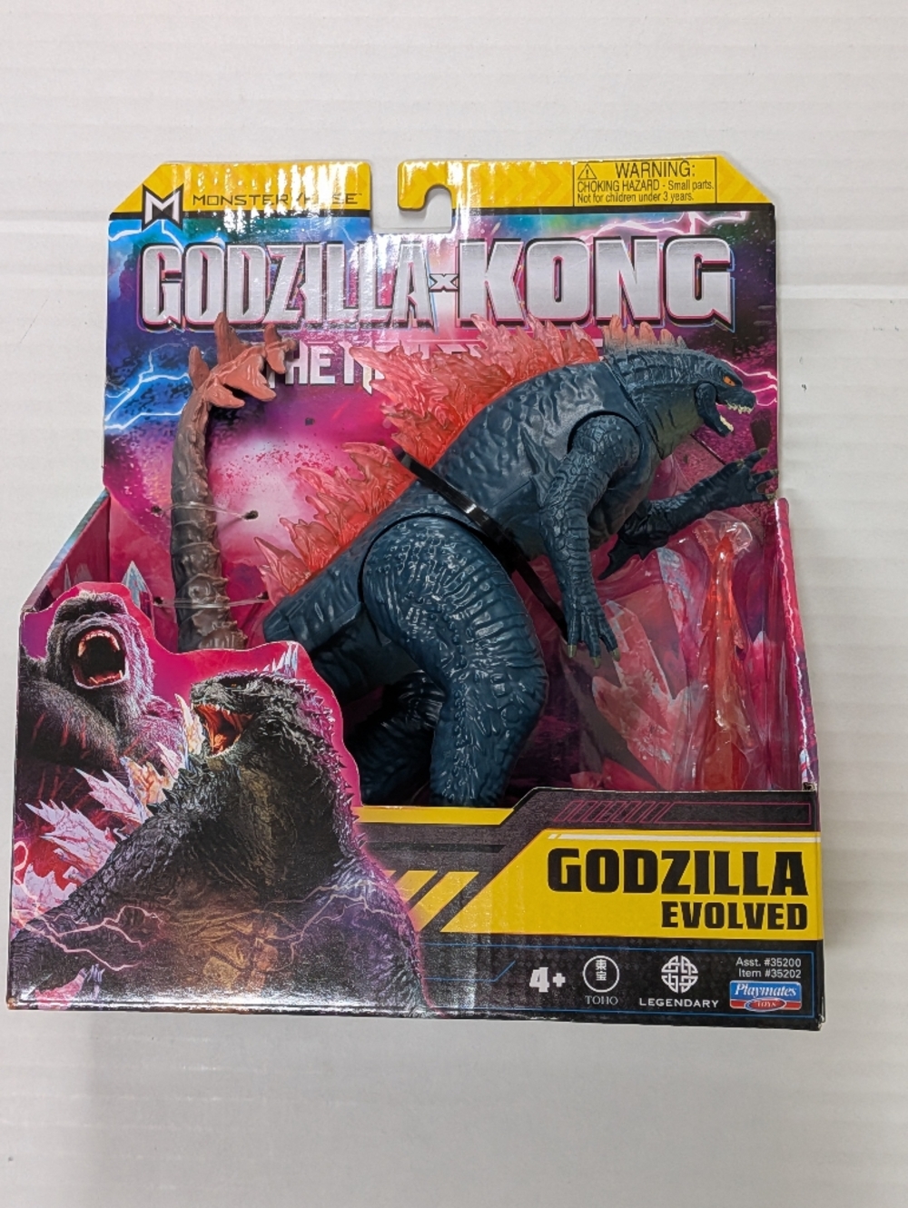 Godzilla x Kong: The New Empire -Godzilla
